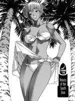 Nanairo Karen × 2: Cosplay Lovers page 5