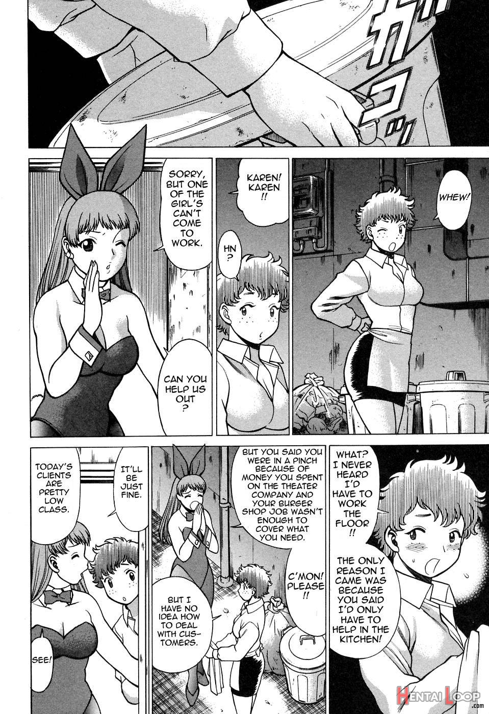 Nanairo Karen × 2: Cosplay Lovers page 51