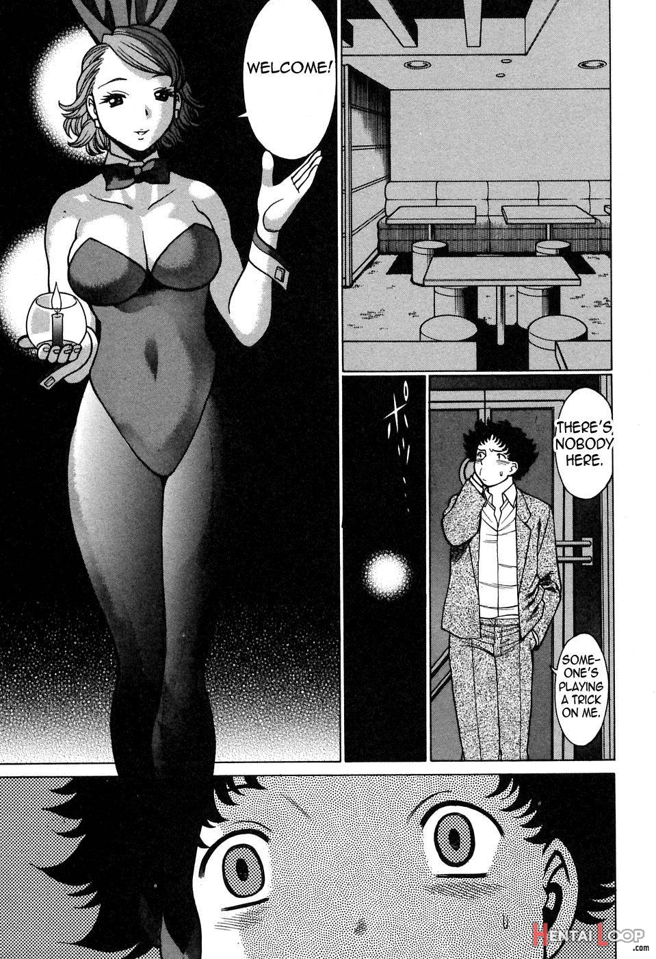 Nanairo Karen × 2: Cosplay Lovers page 60