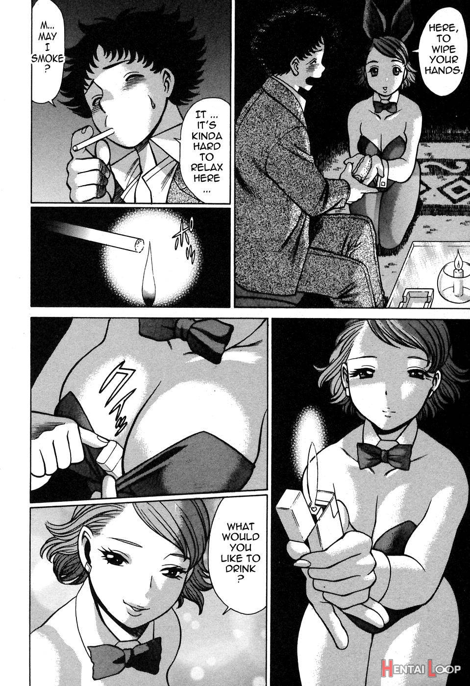 Nanairo Karen × 2: Cosplay Lovers page 61