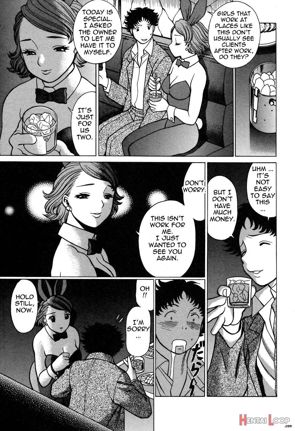 Nanairo Karen × 2: Cosplay Lovers page 62