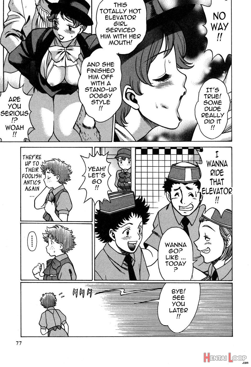 Nanairo Karen × 2: Cosplay Lovers page 74