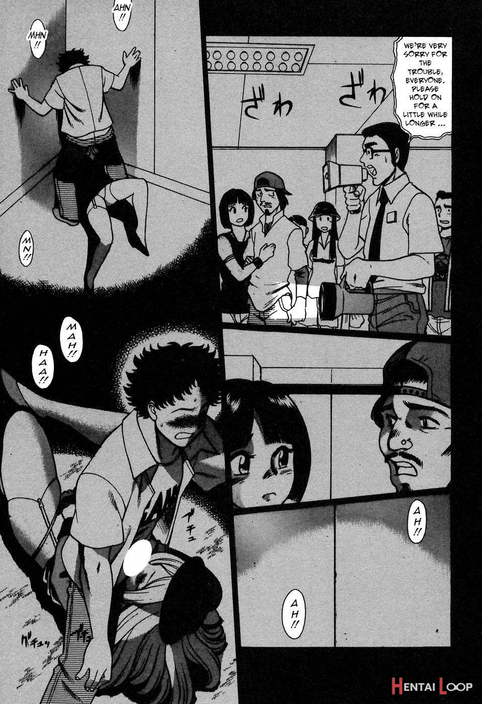 Nanairo Karen × 2: Cosplay Lovers page 84