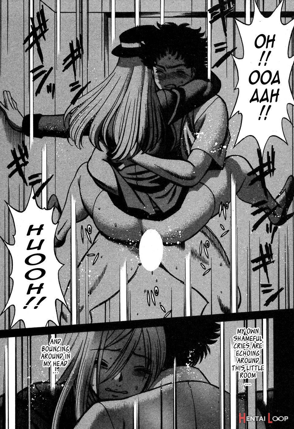 Nanairo Karen × 2: Cosplay Lovers page 88