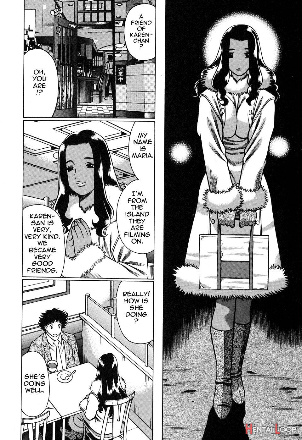 Nanairo Karen × 2: Cosplay Lovers page 9