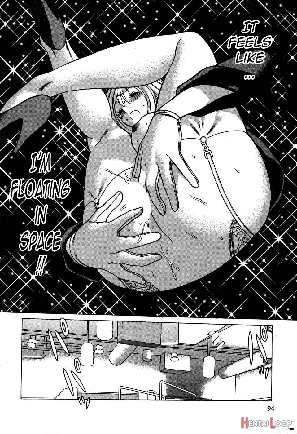 Nanairo Karen × 2: Cosplay Lovers page 91