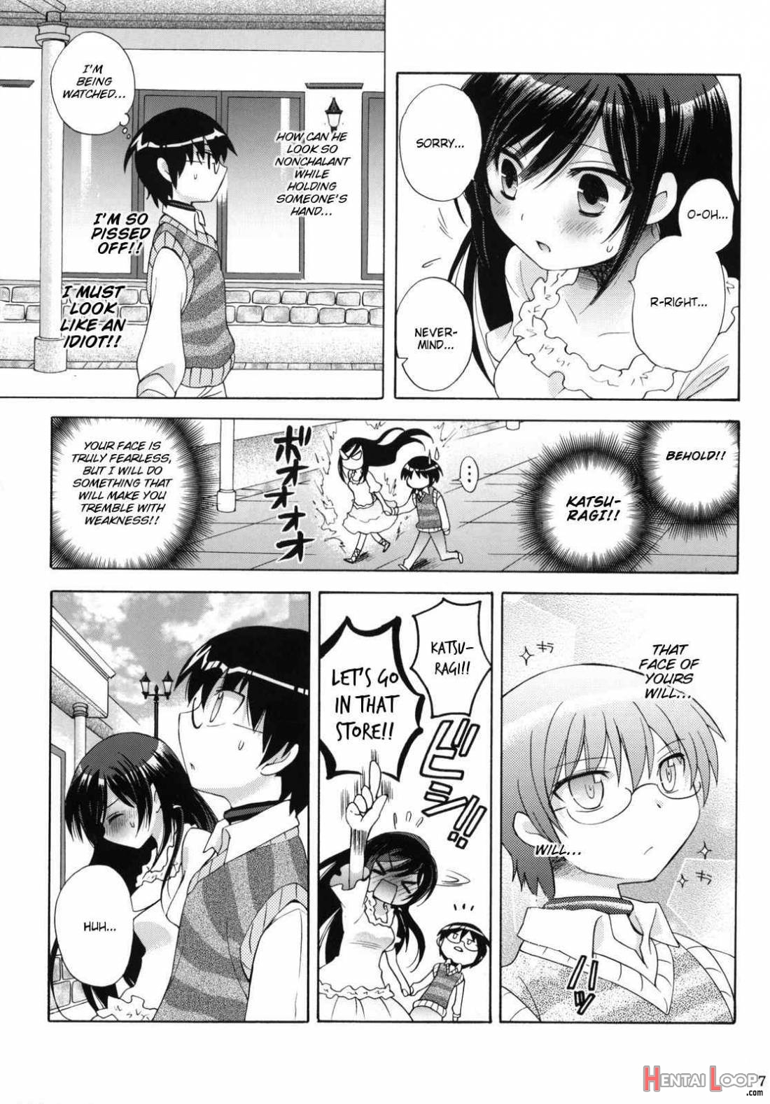 Nanjaku Shinan page 4