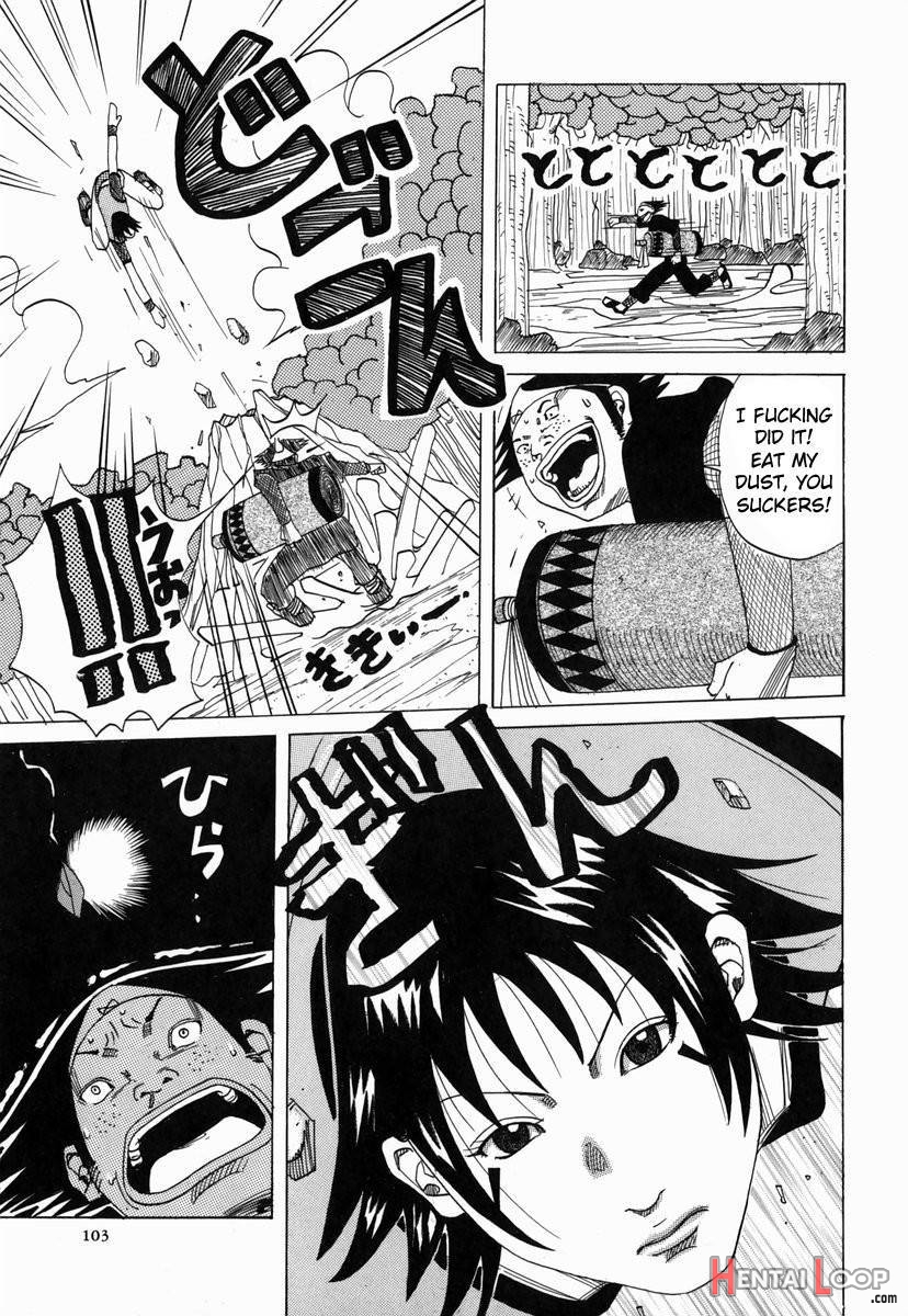 Nankai no kotou MURAMURA page 107