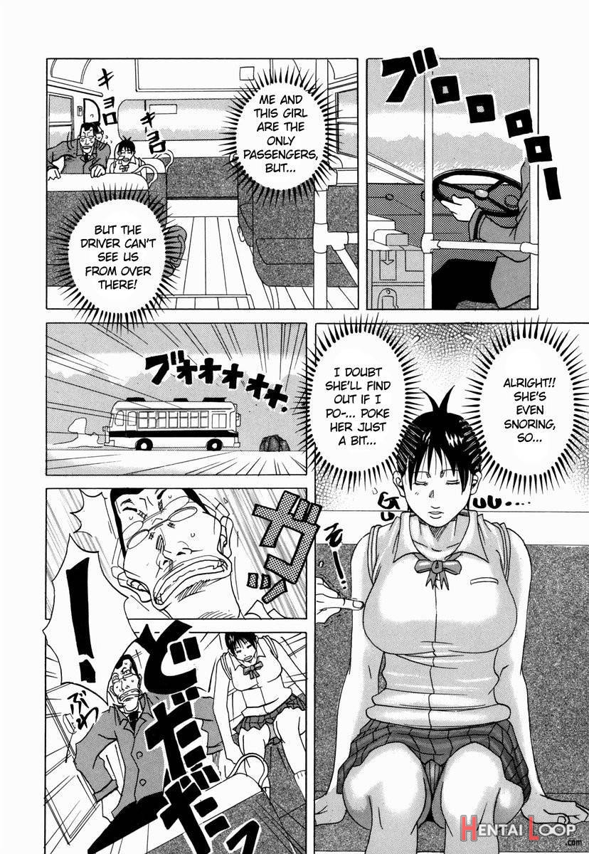 Nankai no kotou MURAMURA page 140