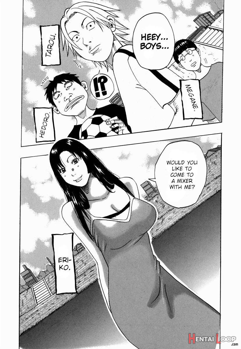 Nankai no kotou MURAMURA page 25