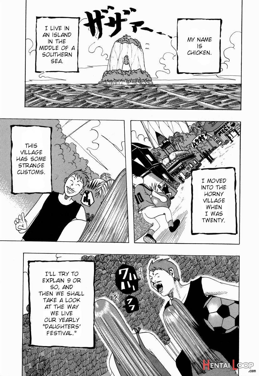 Nankai no kotou MURAMURA page 41