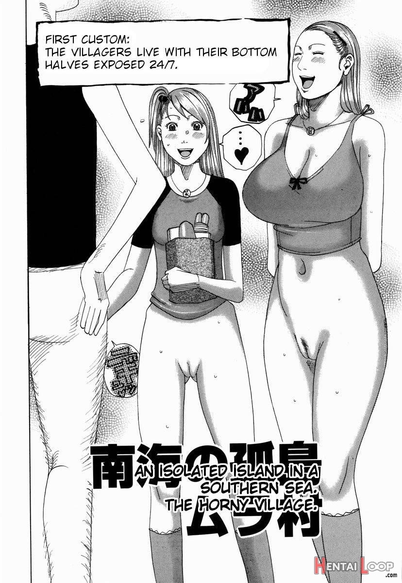 Nankai no kotou MURAMURA page 42