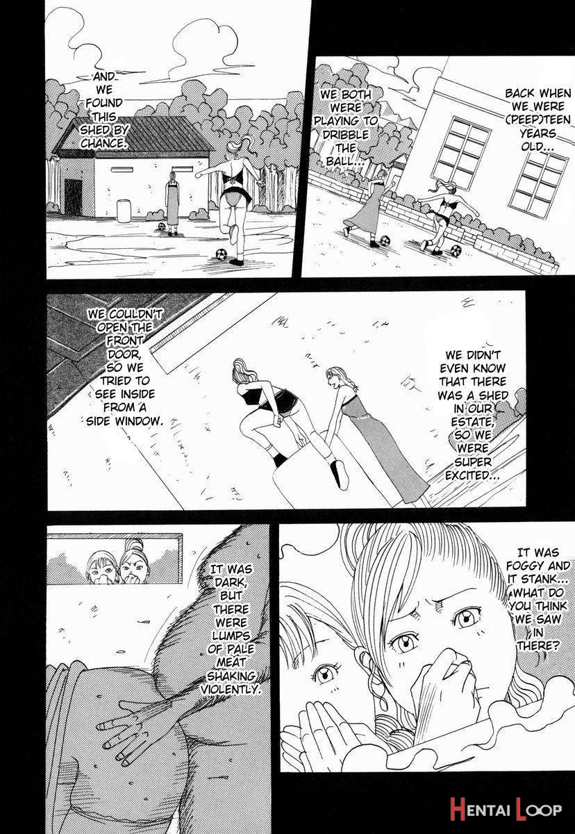 Nankai no kotou MURAMURA page 76