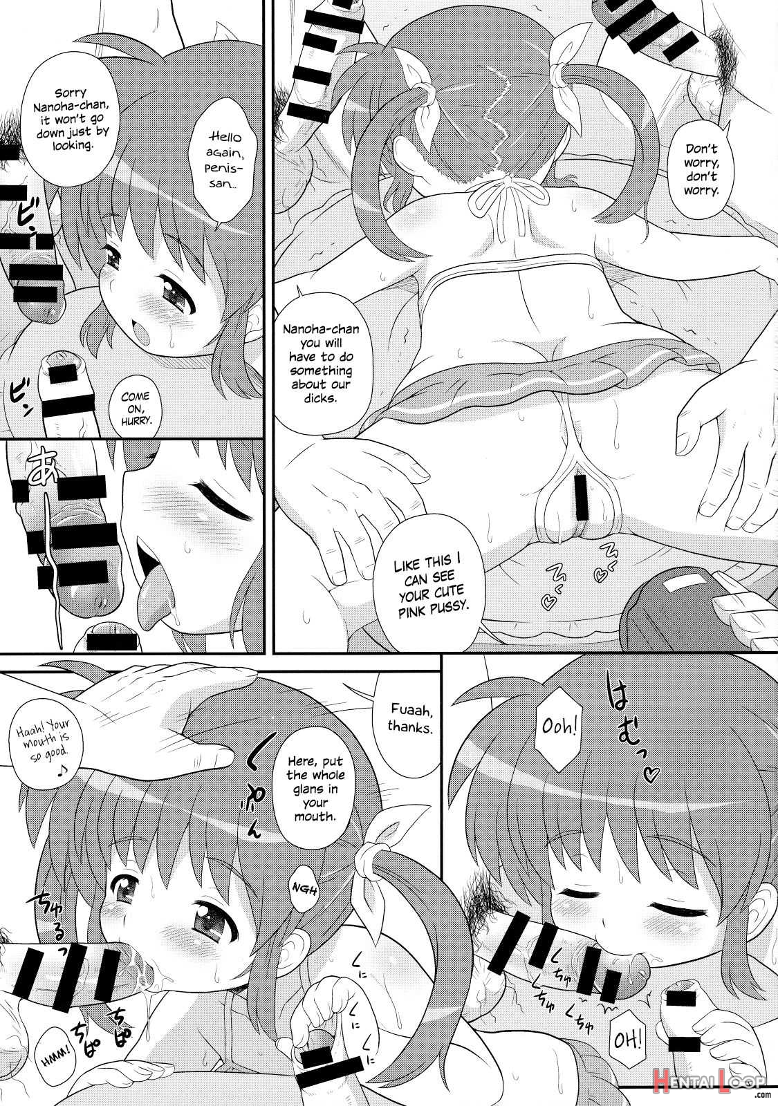 Nanoha-chan Jiiâ˜†ace page 12