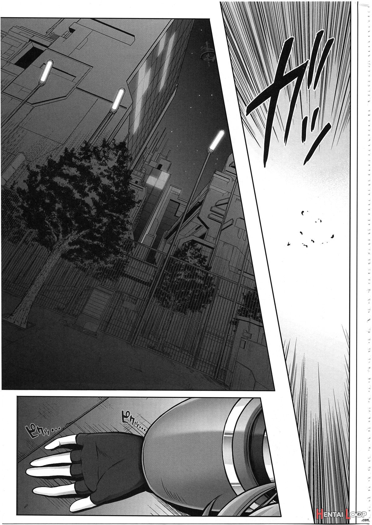 Nanoha-san Ga Fukaku Wo Totta! page 15