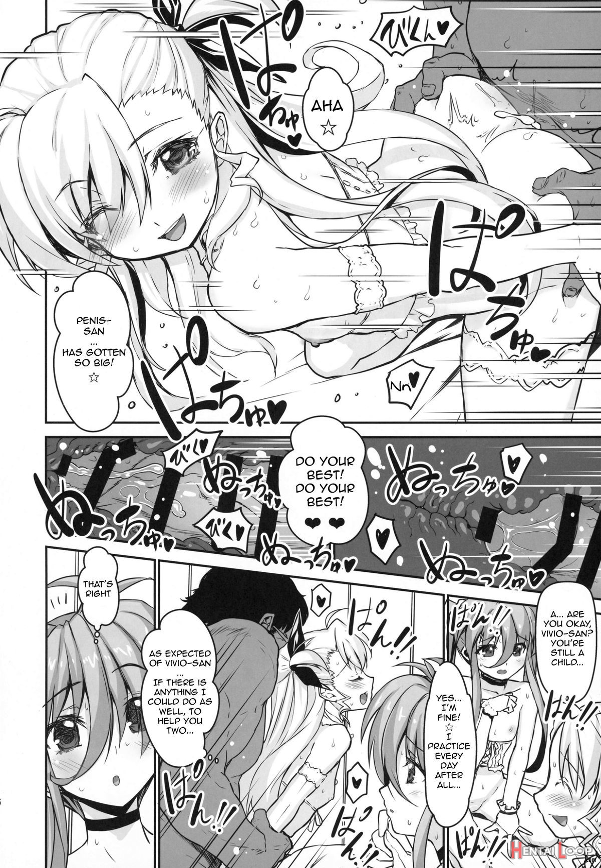 Nanoharem Vivid Unizon H-side 3 page 16