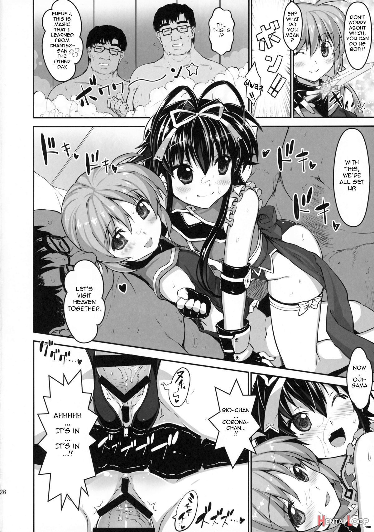 Nanoharem Vivid Unizon H-side 3 page 26