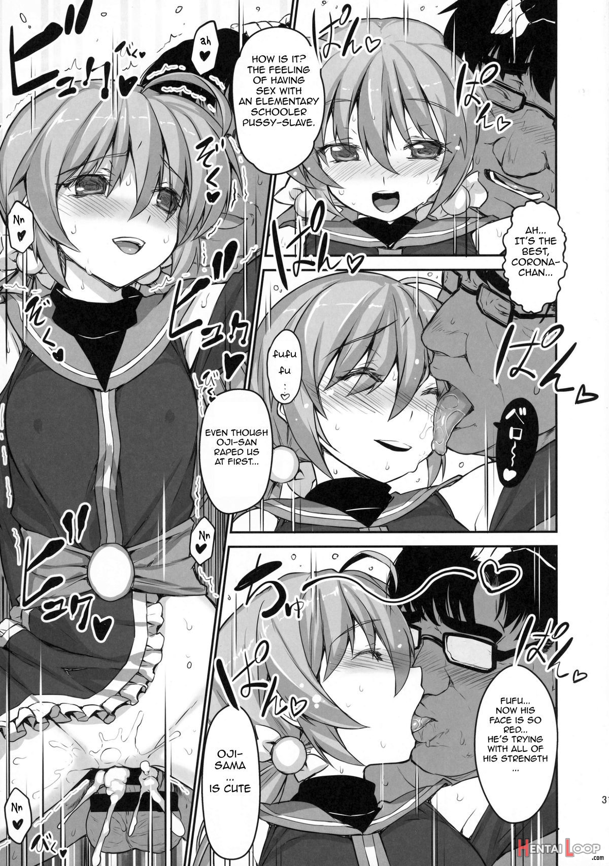 Nanoharem Vivid Unizon H-side 3 page 31