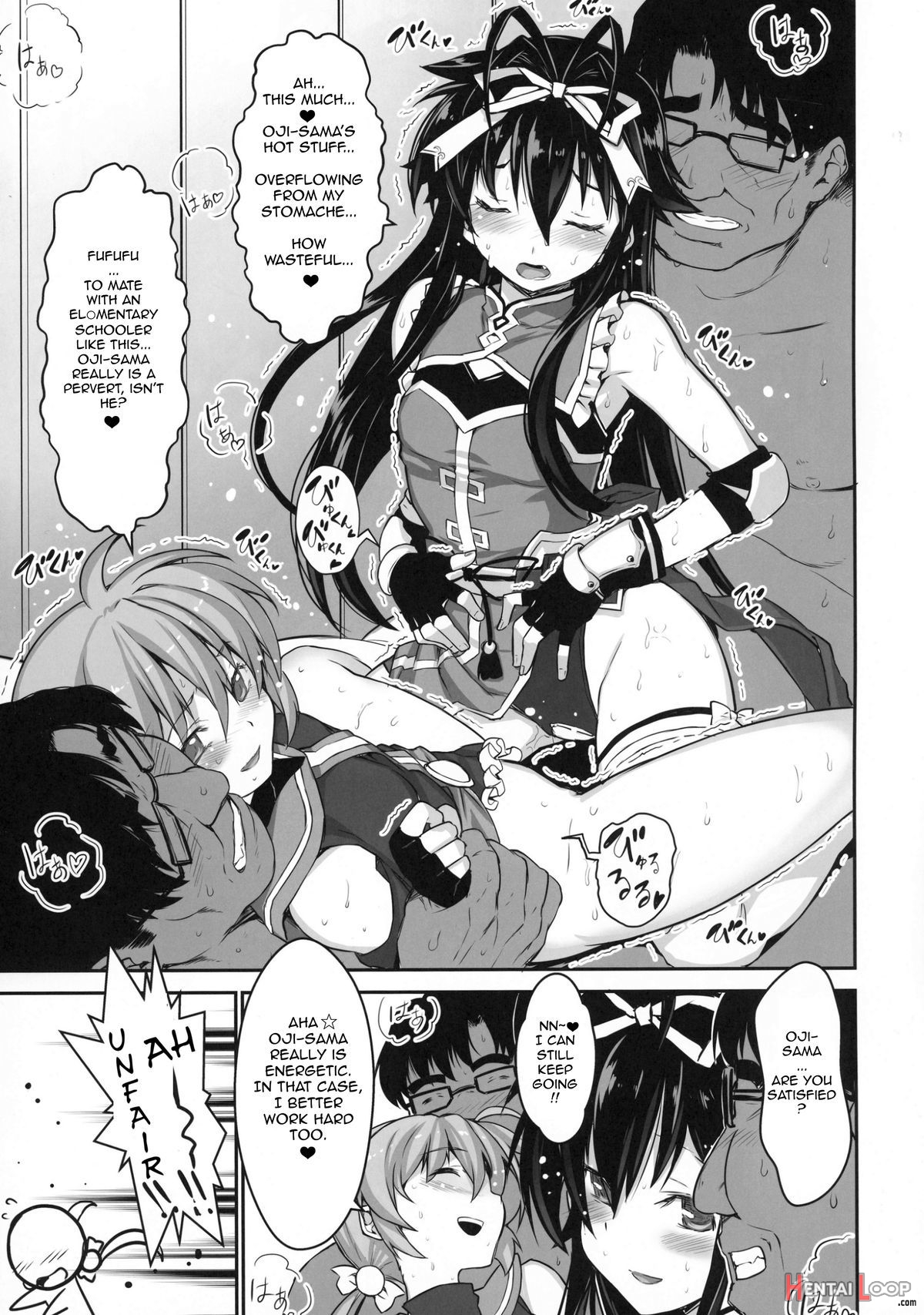 Nanoharem Vivid Unizon H-side 3 page 33