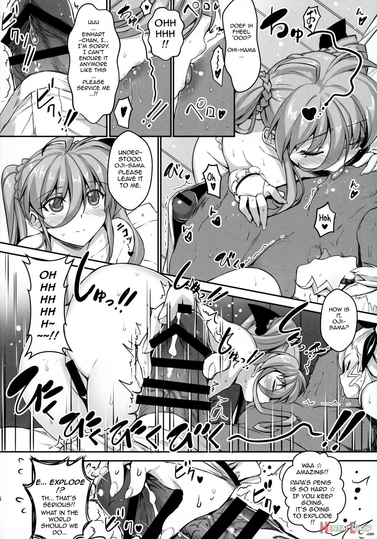 Nanoharem Vivid Unizon H-side 3 page 6