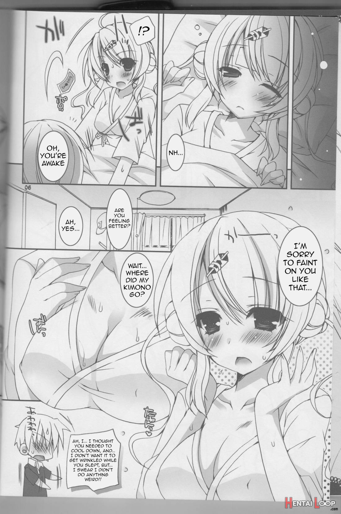 Natsu Yuki. page 4