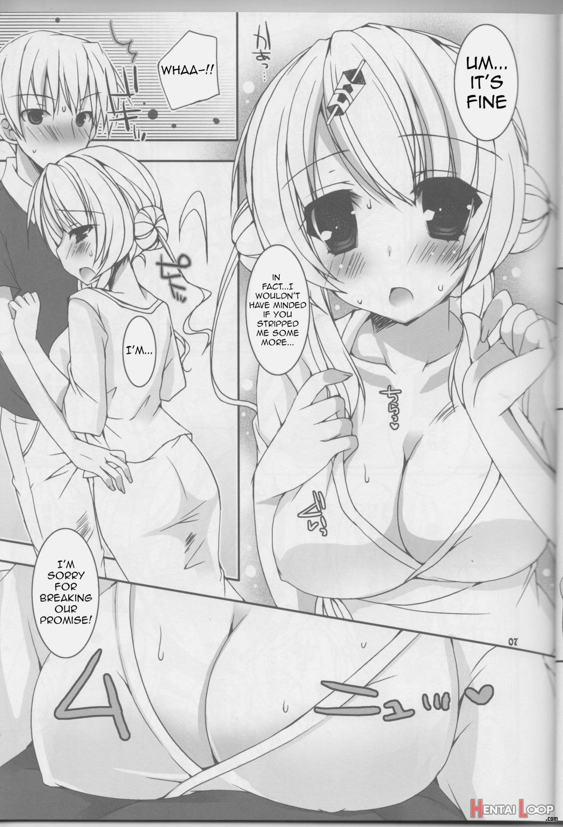 Natsu Yuki. page 5