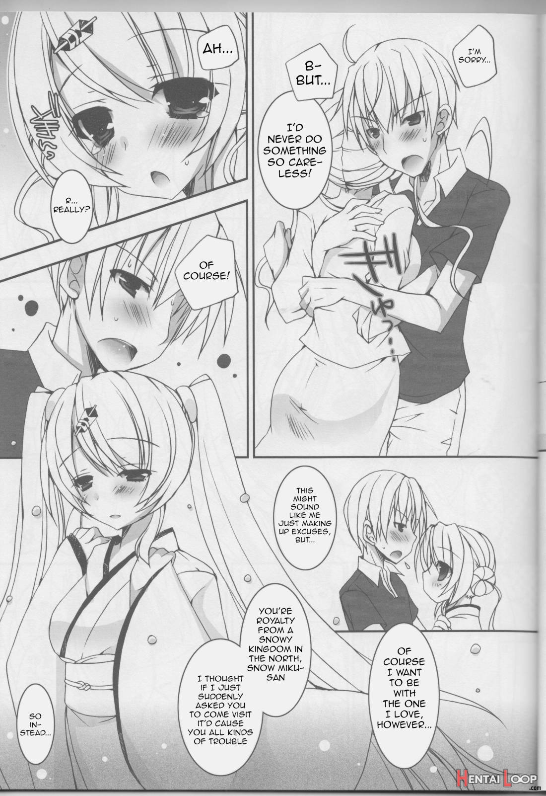 Natsu Yuki. page 7