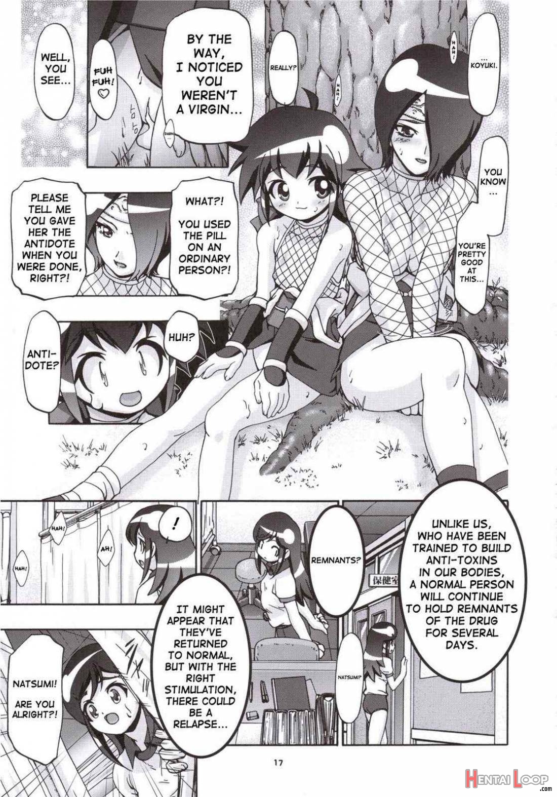 Natsu Yuki Summer Snow page 16