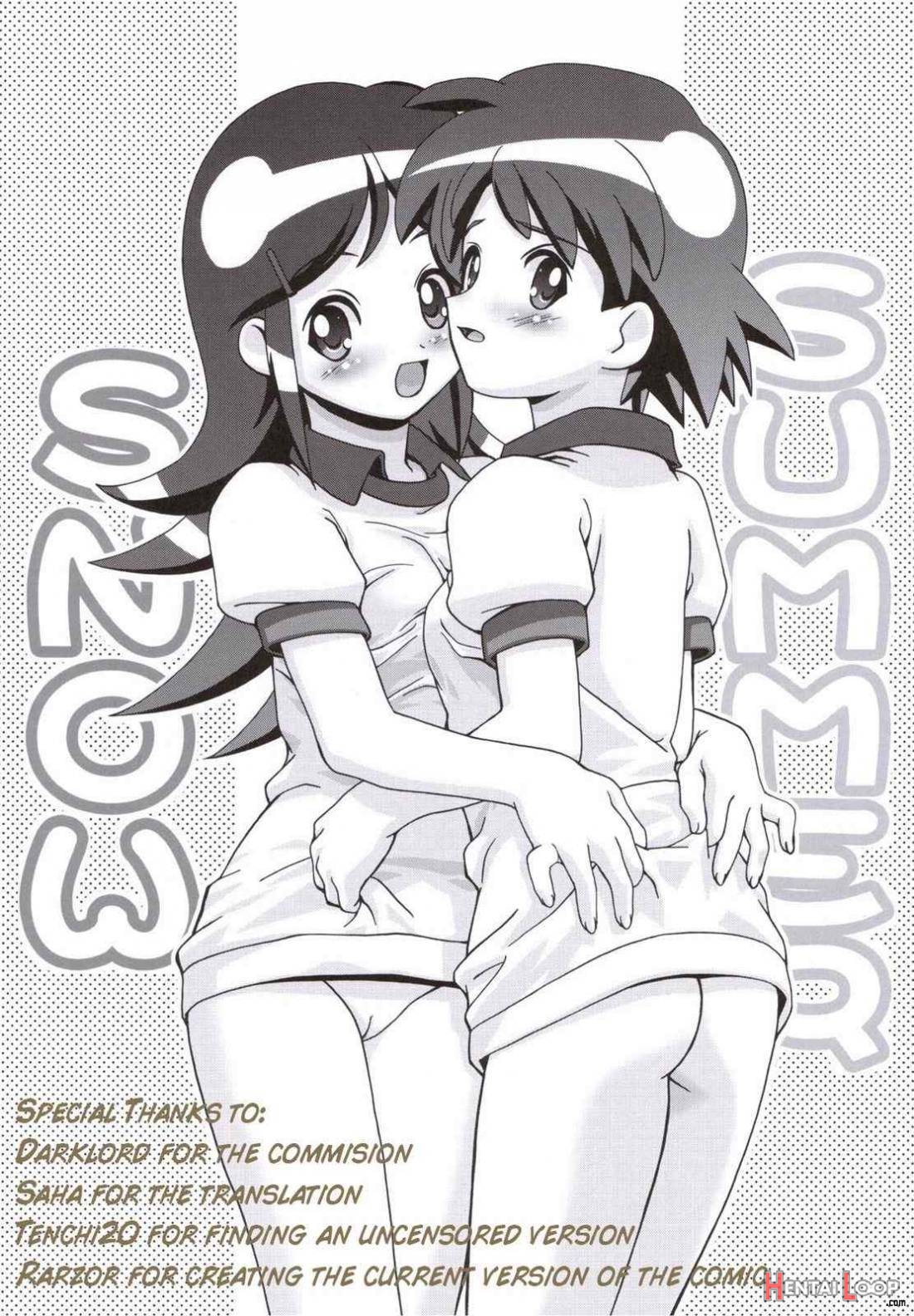 Natsu Yuki Summer Snow page 3