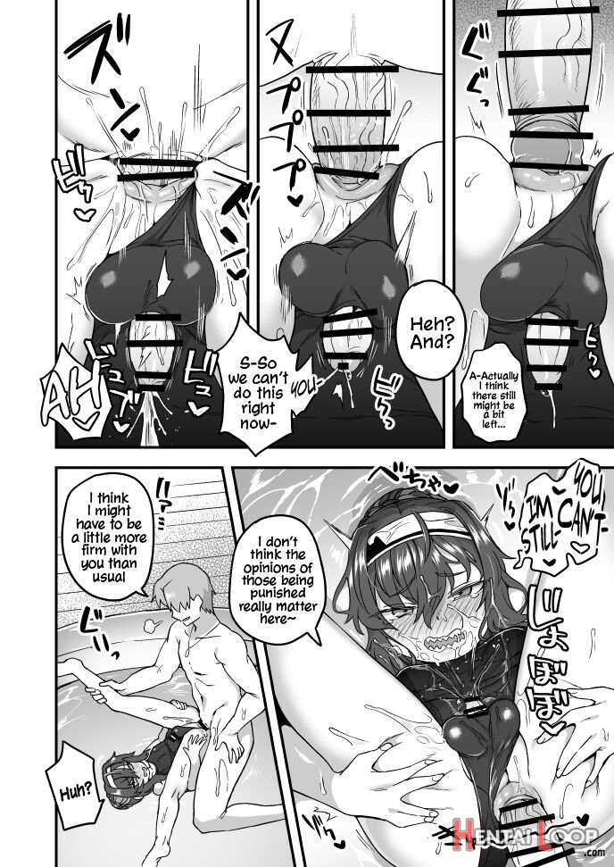 Natsuyasumi Mo Sensei Iinari! page 7