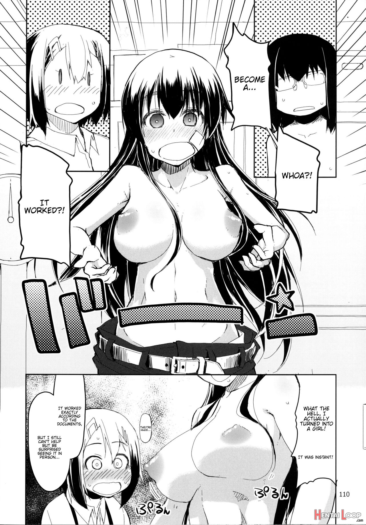 Natsuzuka-san No Himitsu. Soushuuhen Kouhen page 111