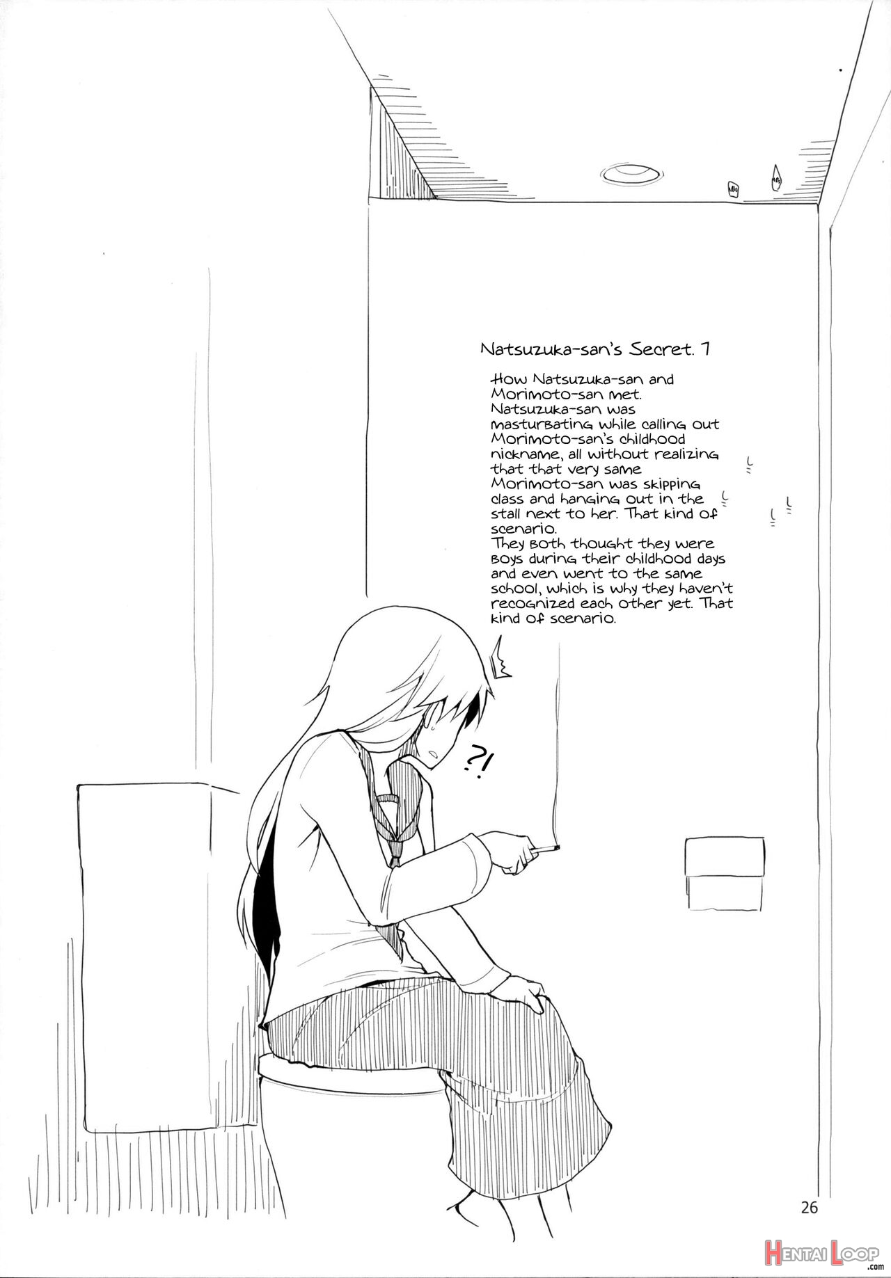 Natsuzuka-san No Himitsu. Soushuuhen Kouhen page 27