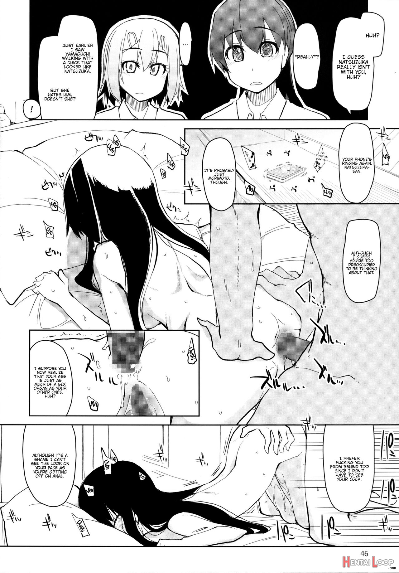 Natsuzuka-san No Himitsu. Soushuuhen Kouhen page 47