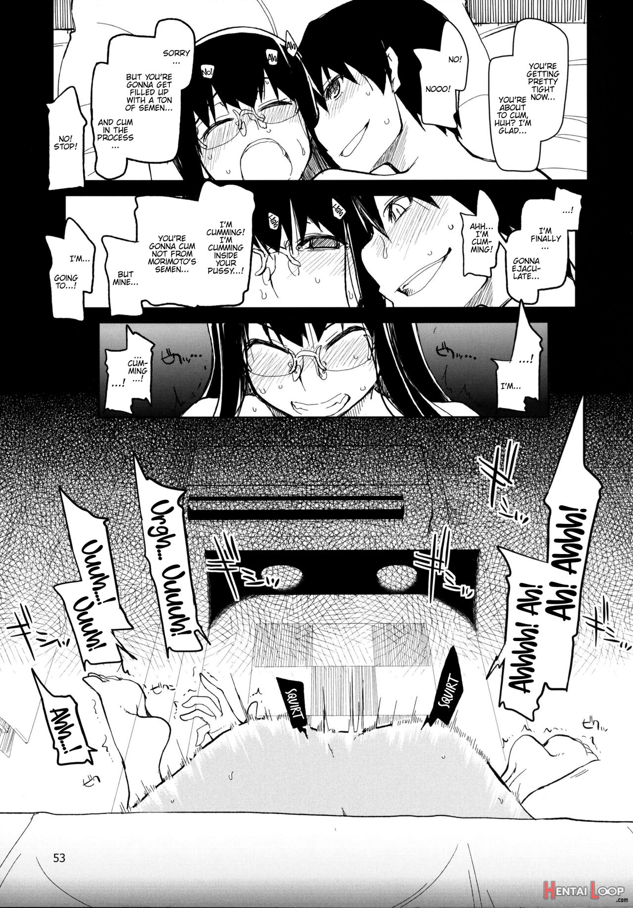 Natsuzuka-san No Himitsu. Soushuuhen Kouhen page 54