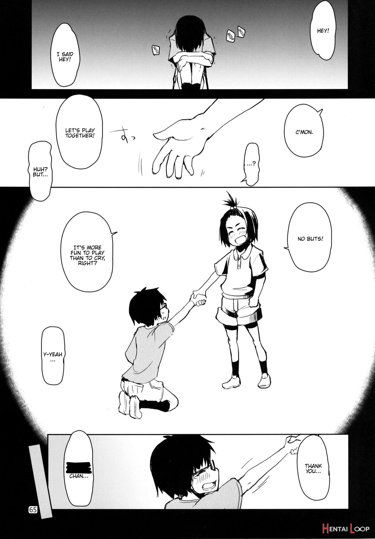 Natsuzuka-san No Himitsu. Soushuuhen Kouhen page 66