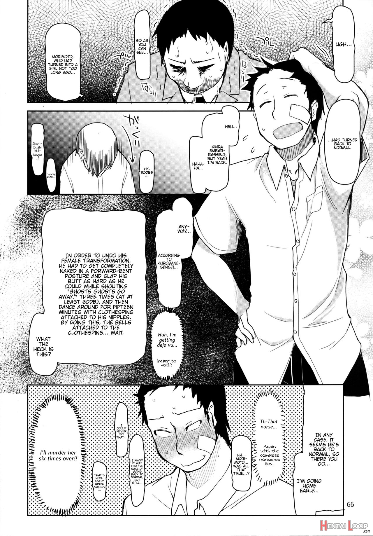 Natsuzuka-san No Himitsu. Soushuuhen Kouhen page 67