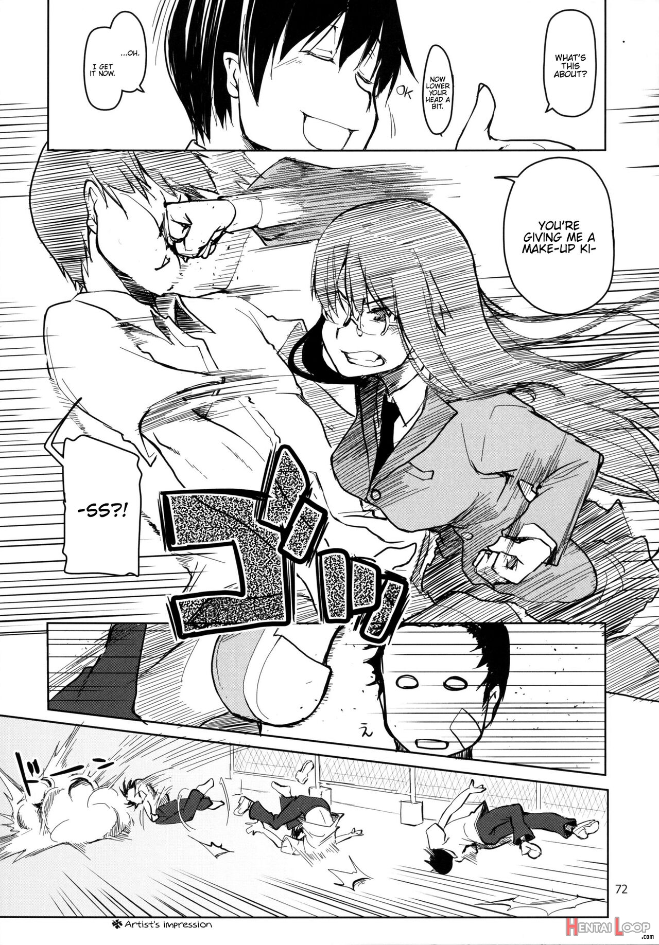 Natsuzuka-san No Himitsu. Soushuuhen Kouhen page 73