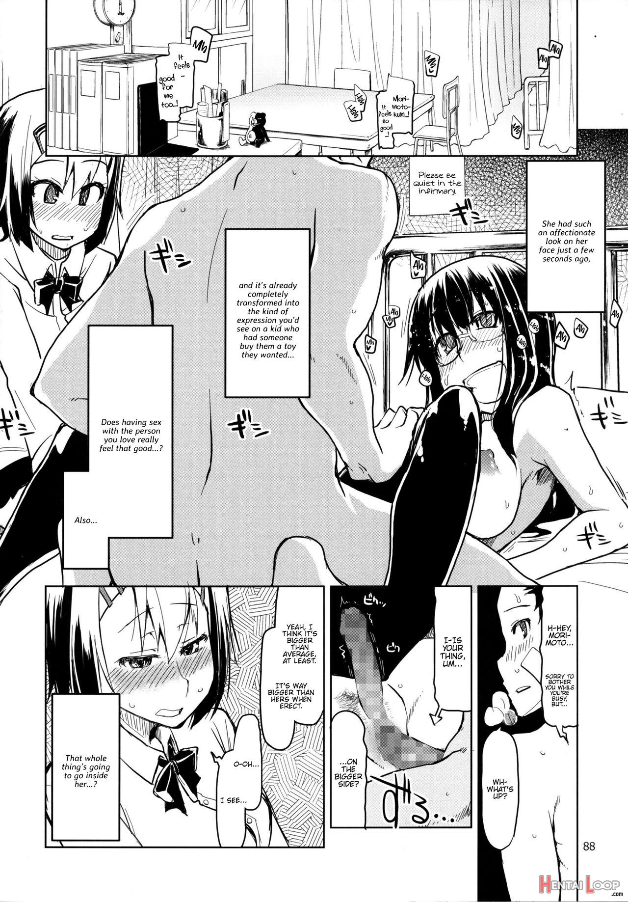 Natsuzuka-san No Himitsu. Soushuuhen Kouhen page 89