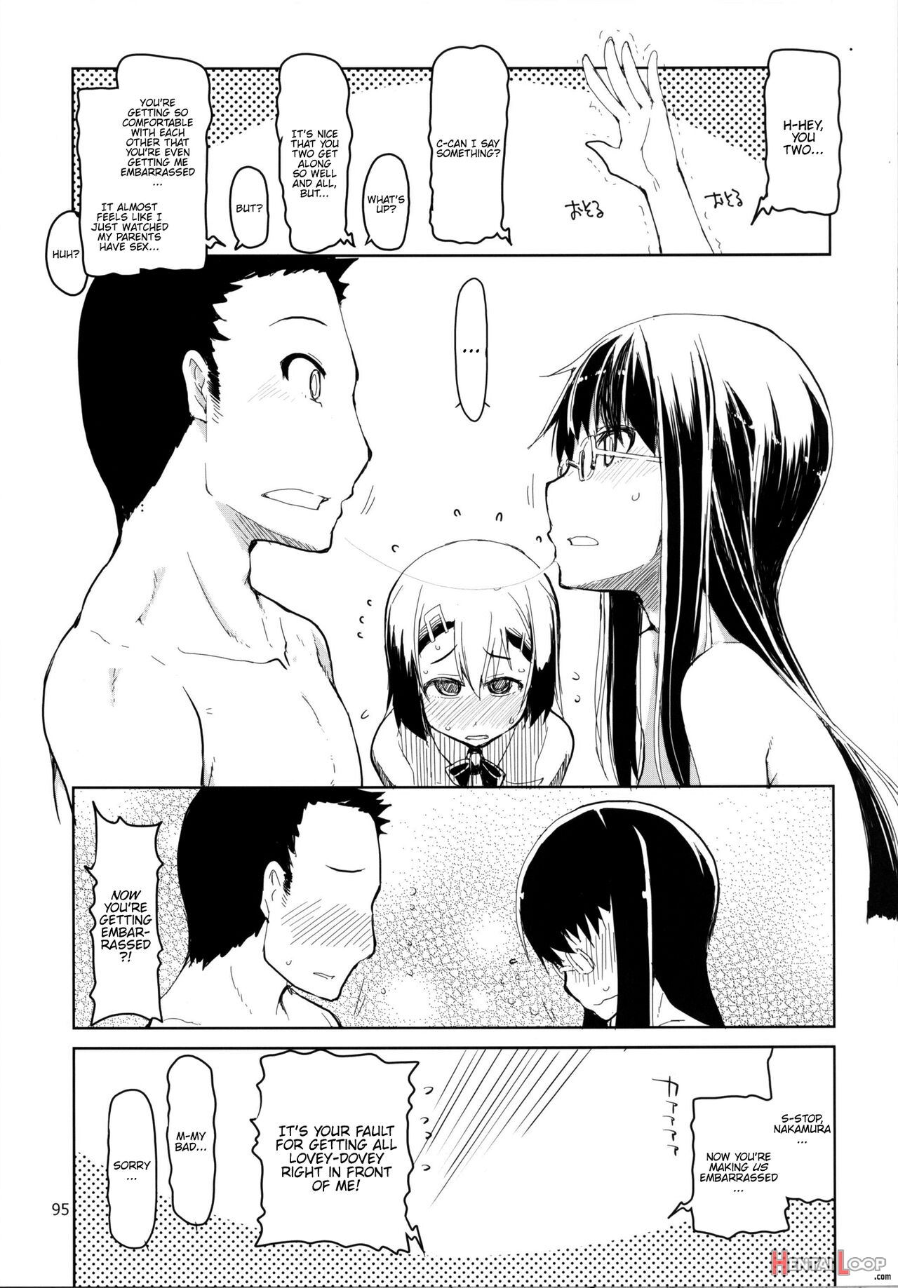 Natsuzuka-san No Himitsu. Soushuuhen Kouhen page 96