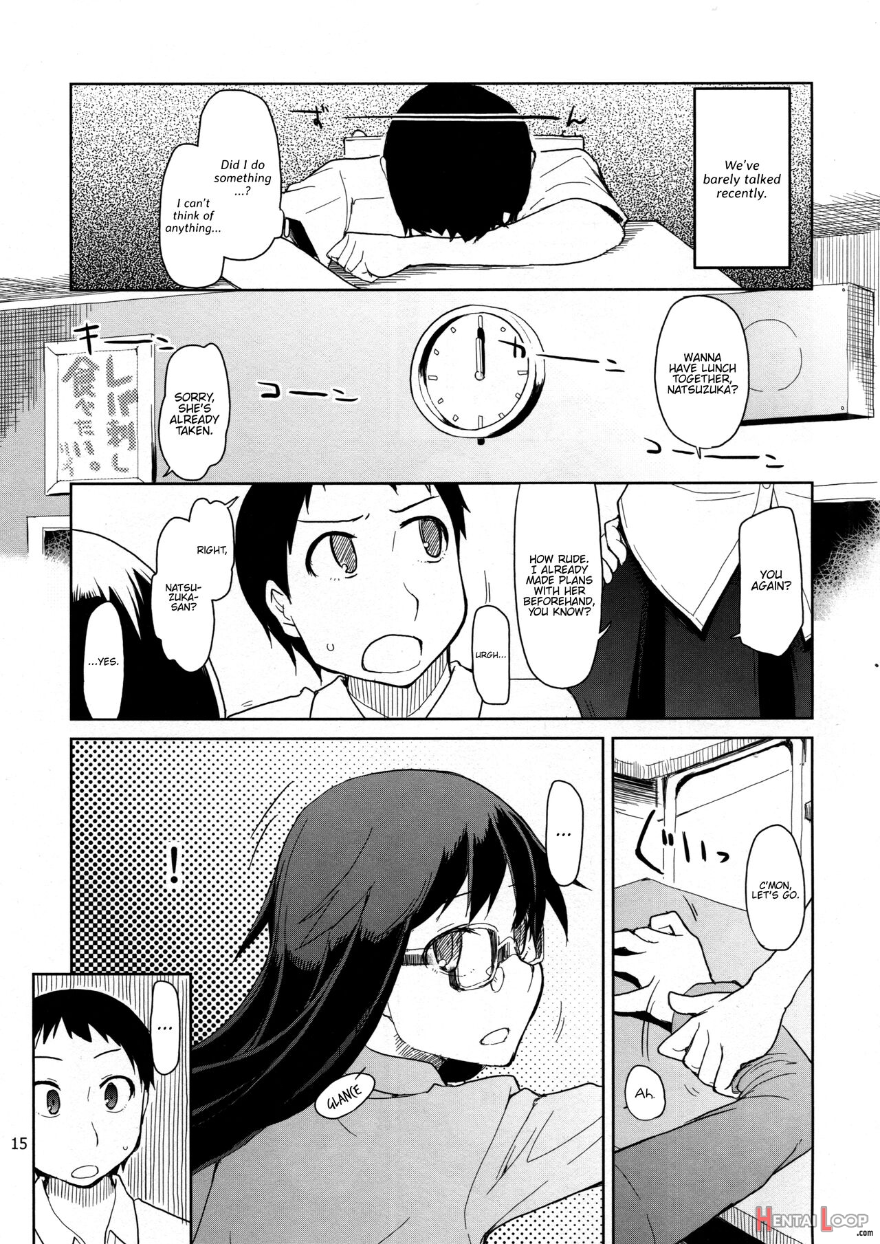 Natsuzuka-san No Himitsu. Soushuuhen Zenpen page 16