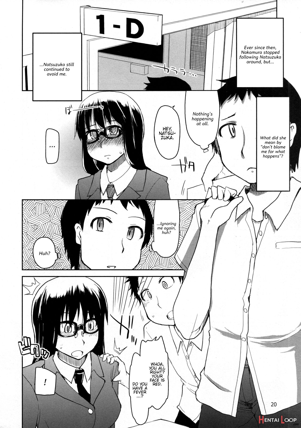 Natsuzuka-san No Himitsu. Soushuuhen Zenpen page 21