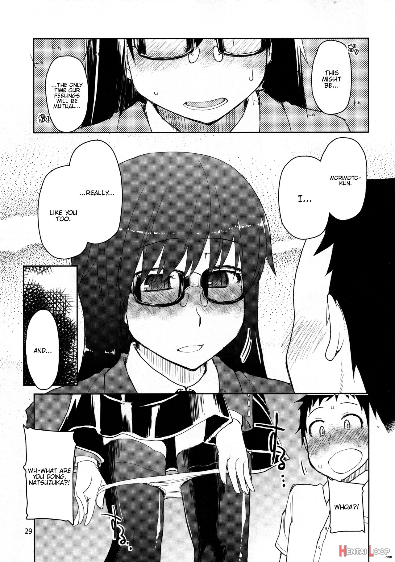 Natsuzuka-san No Himitsu. Soushuuhen Zenpen page 30