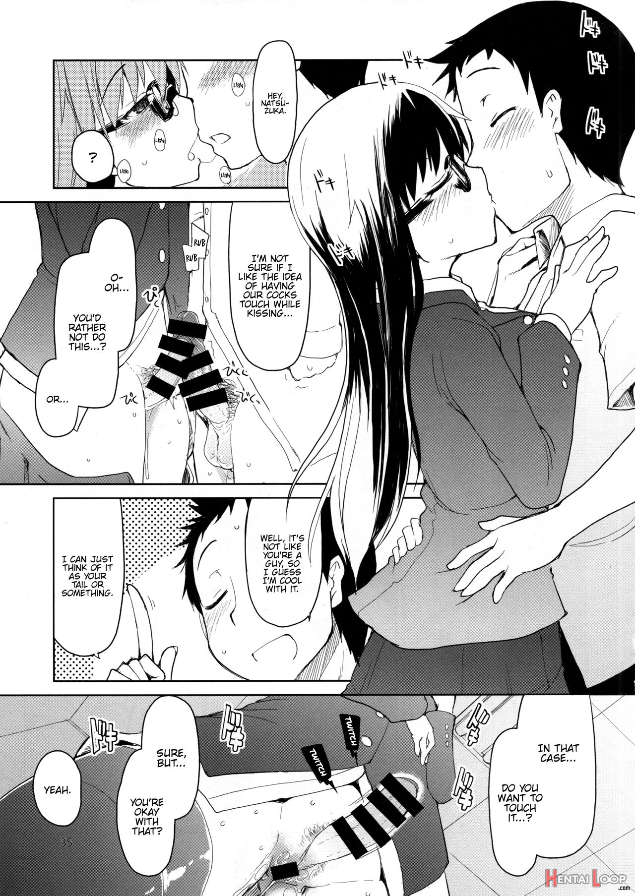 Natsuzuka-san No Himitsu. Soushuuhen Zenpen page 36