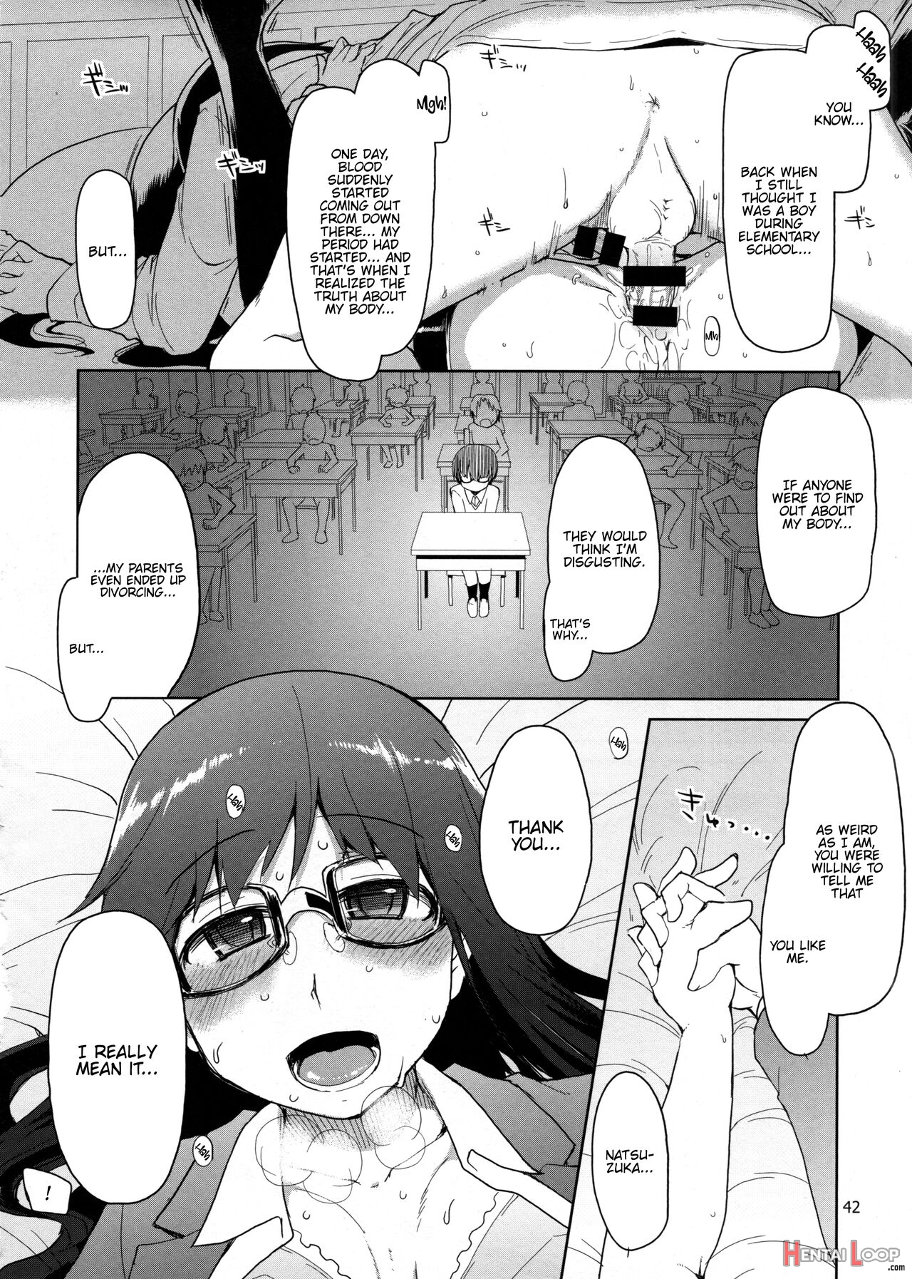 Natsuzuka-san No Himitsu. Soushuuhen Zenpen page 43