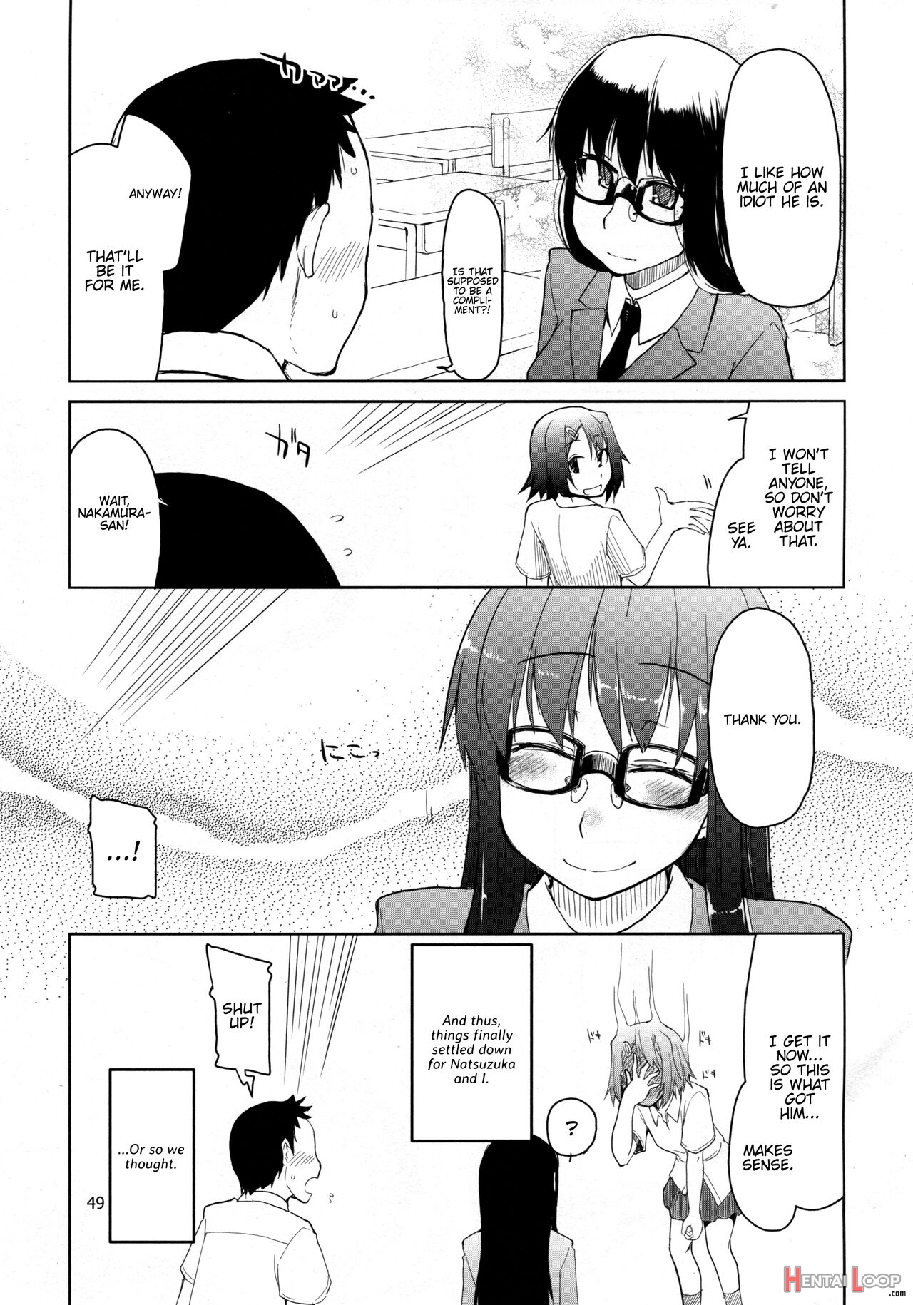 Natsuzuka-san No Himitsu. Soushuuhen Zenpen page 50