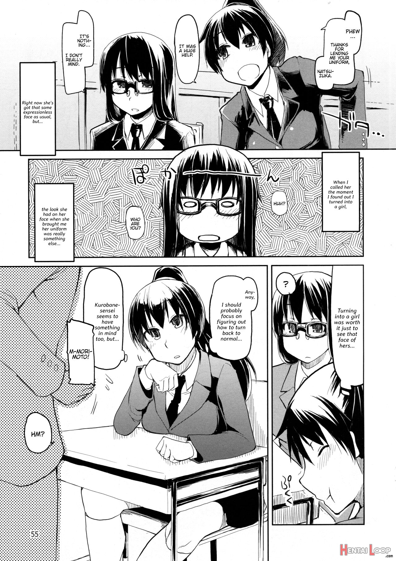 Natsuzuka-san No Himitsu. Soushuuhen Zenpen page 56