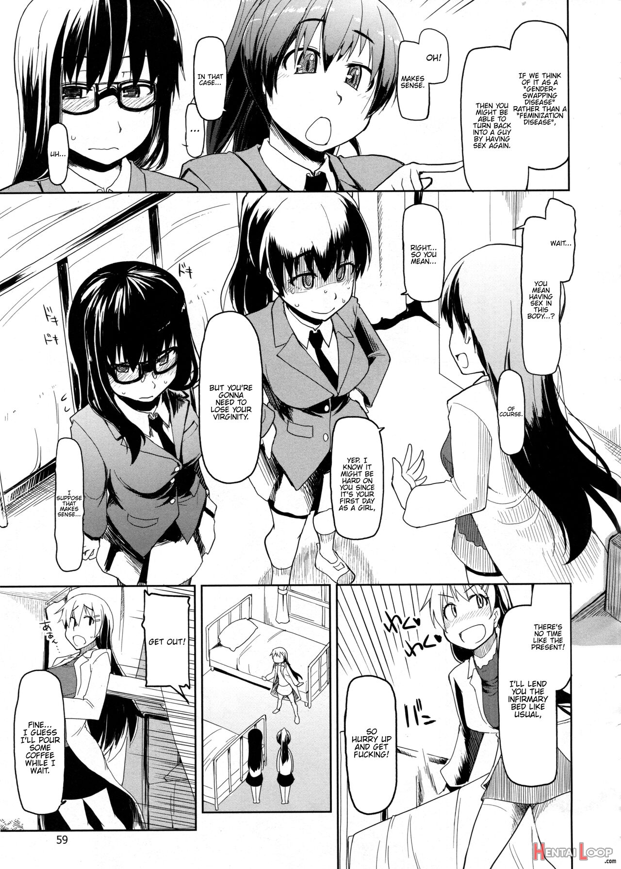 Natsuzuka-san No Himitsu. Soushuuhen Zenpen page 60