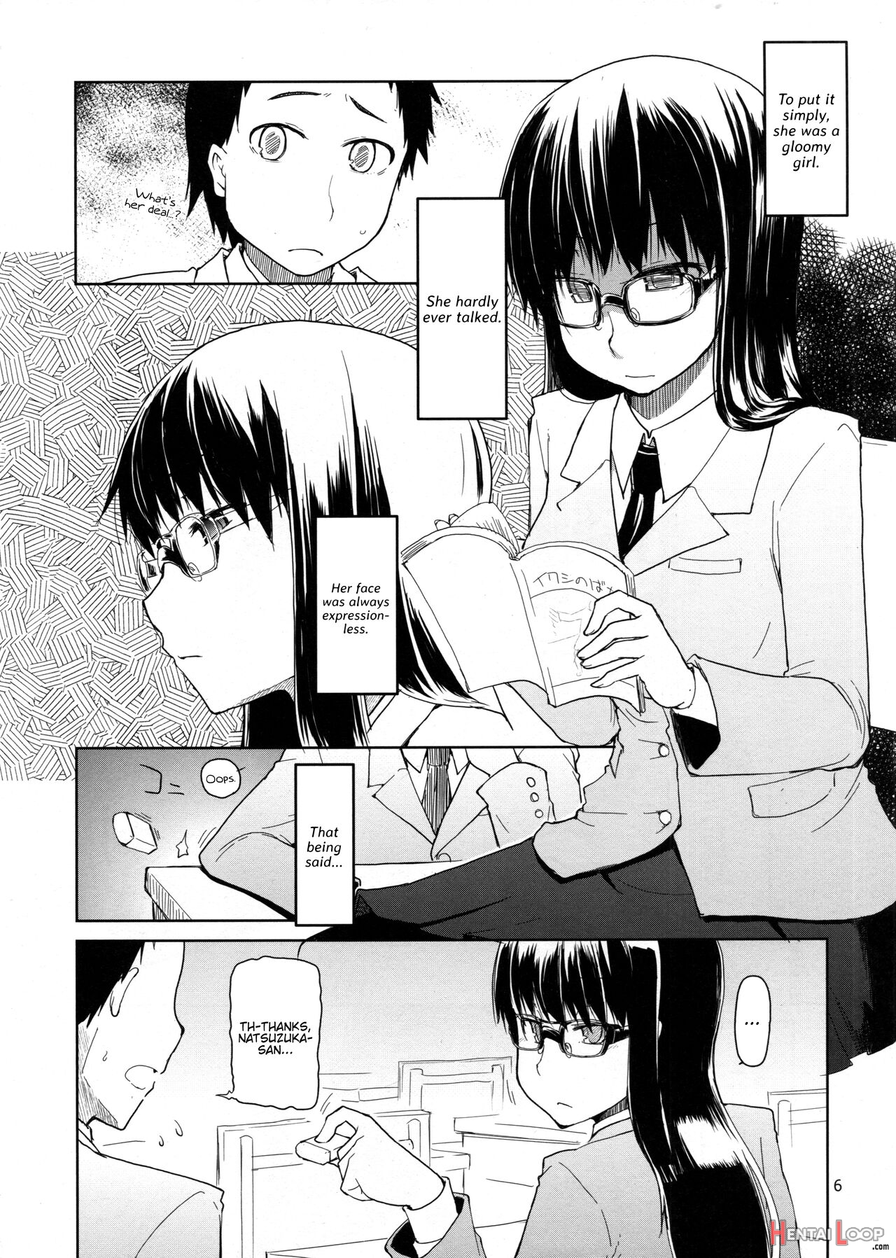 Natsuzuka-san No Himitsu. Soushuuhen Zenpen page 7