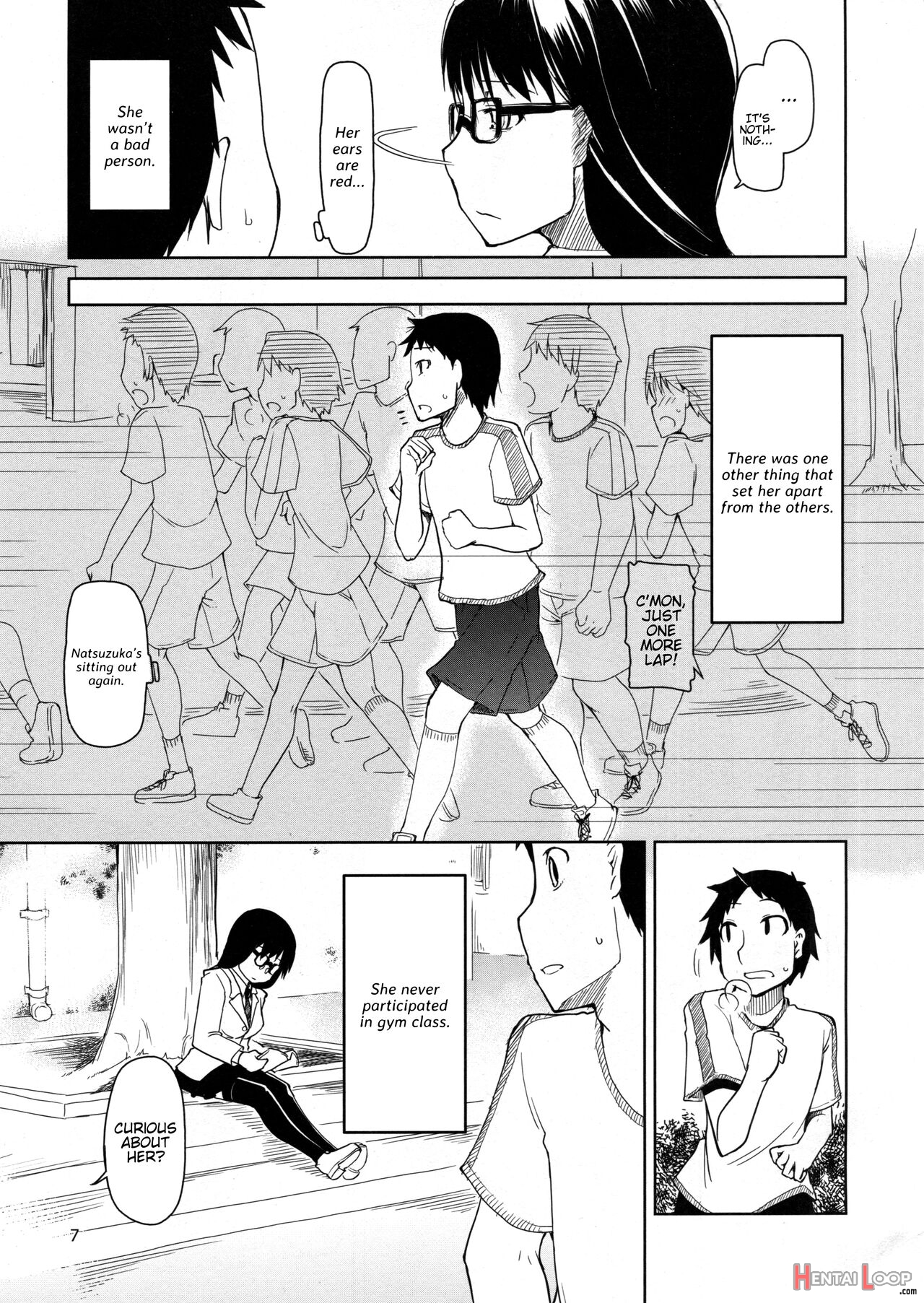 Natsuzuka-san No Himitsu. Soushuuhen Zenpen page 8