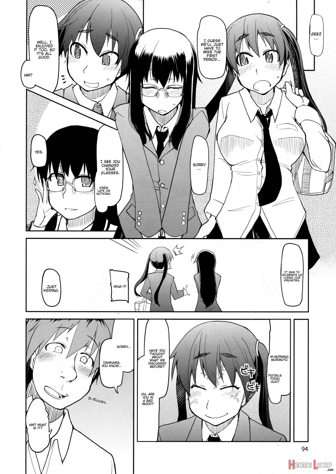 Natsuzuka-san No Himitsu. Soushuuhen Zenpen page 95